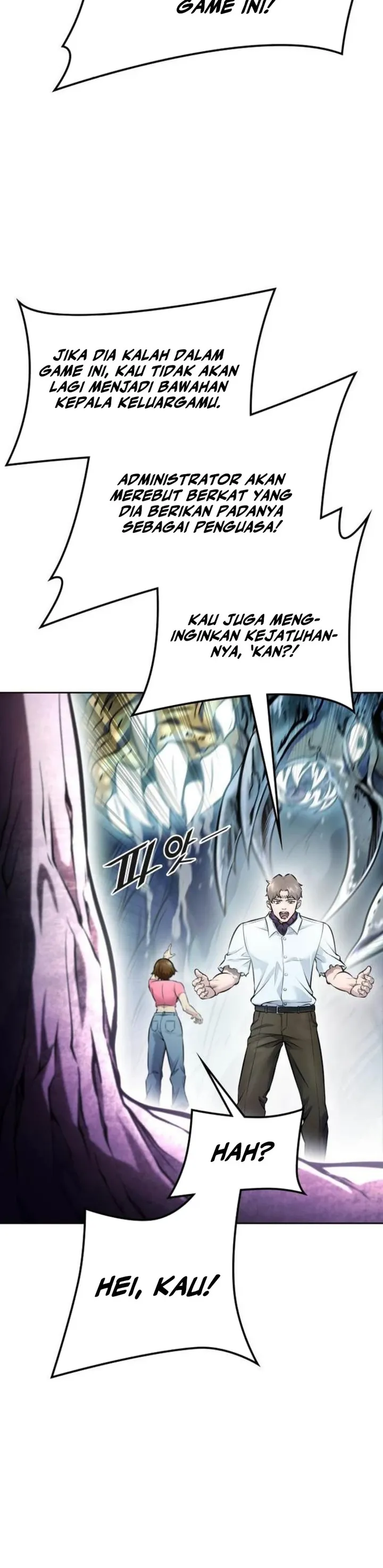 Tower of God Chapter 636 - halaman 13