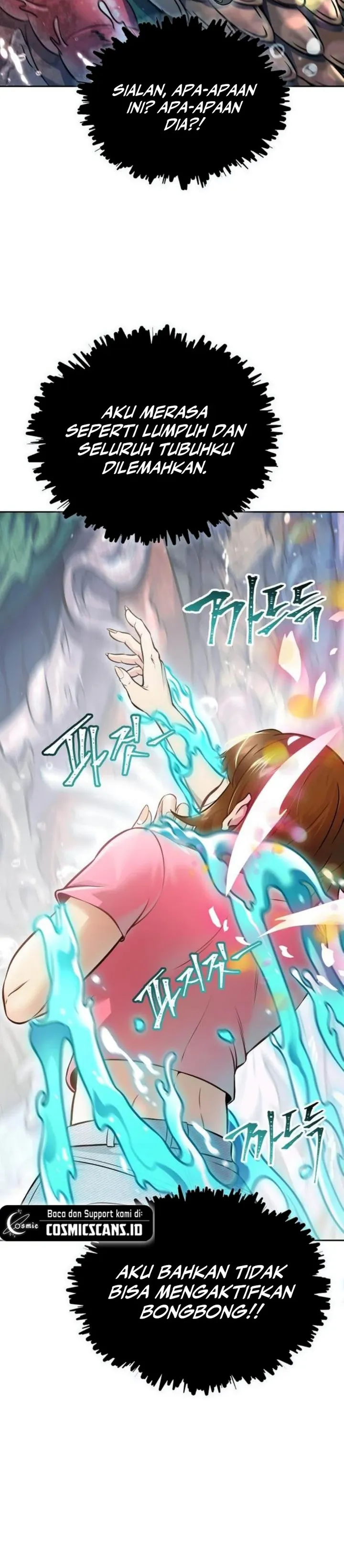 Tower of God Chapter 636 - halaman 28