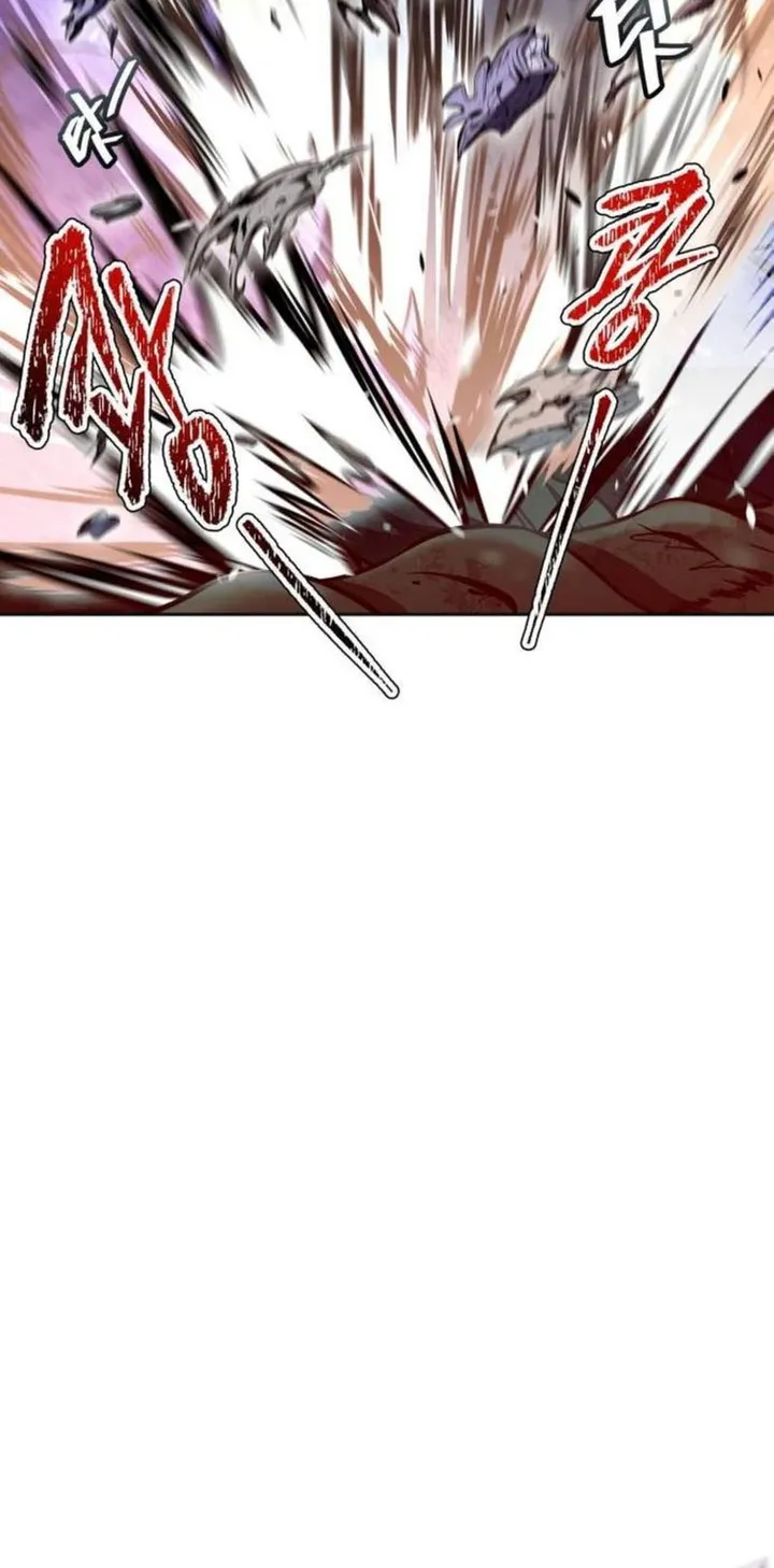 Tower of God Chapter 636 - halaman 61