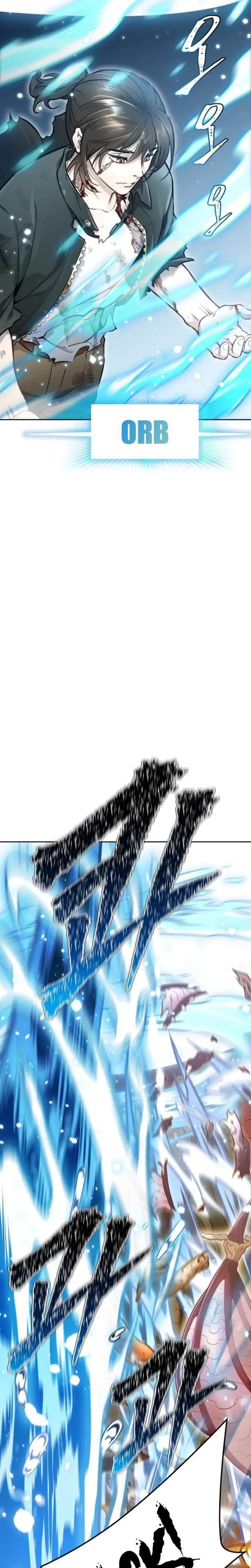Tower of God Chapter 636 - halaman 71