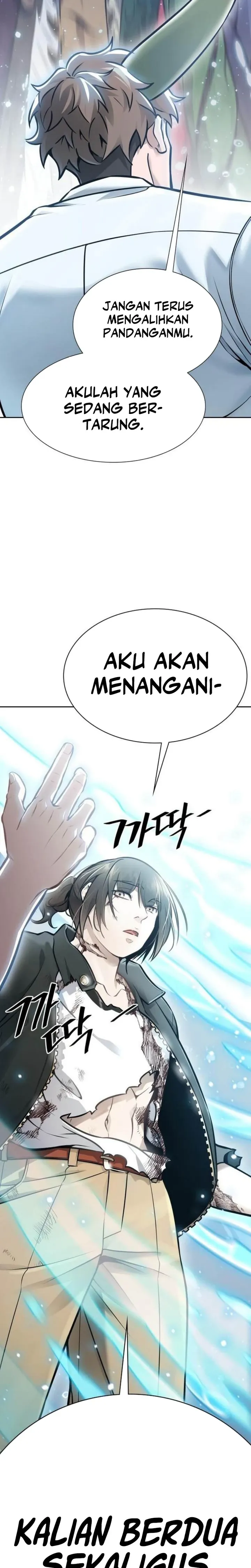 Tower of God Chapter 636 - halaman 75