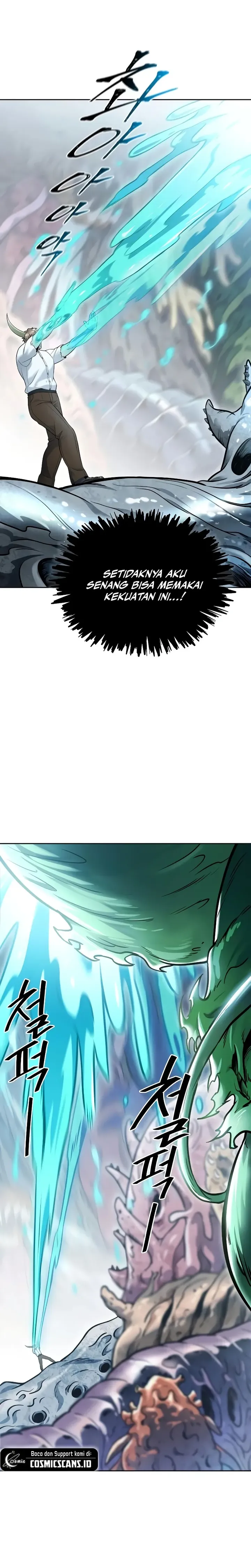 Tower of God Chapter 638 - halaman 46