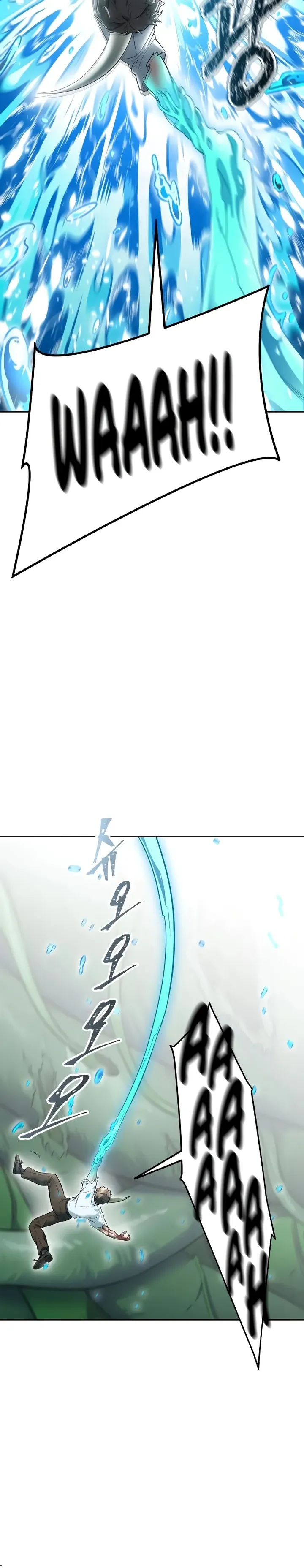 Tower of God Chapter 638 - halaman 49