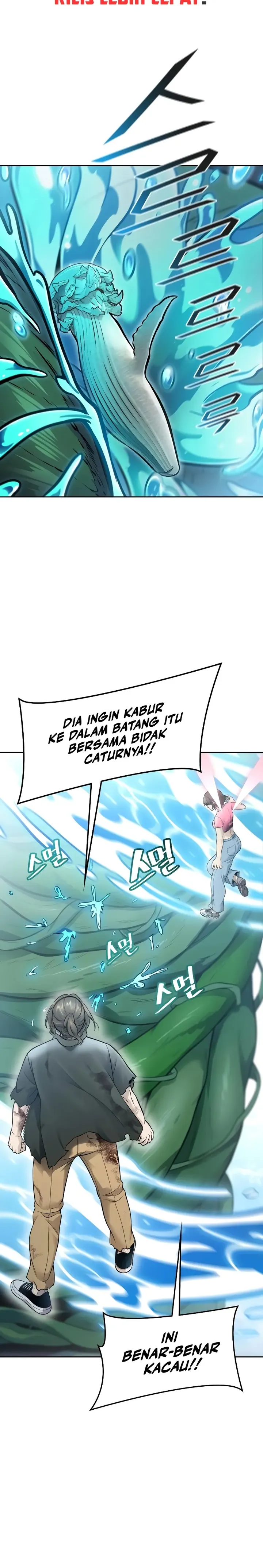 Tower of God Chapter 638 - halaman 58