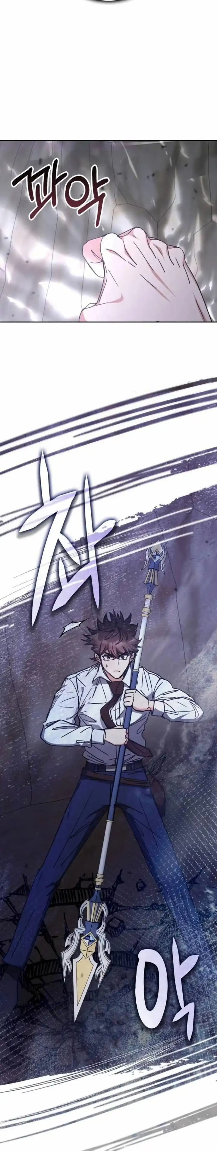 Transcension Academy Chapter 174 - halaman 16