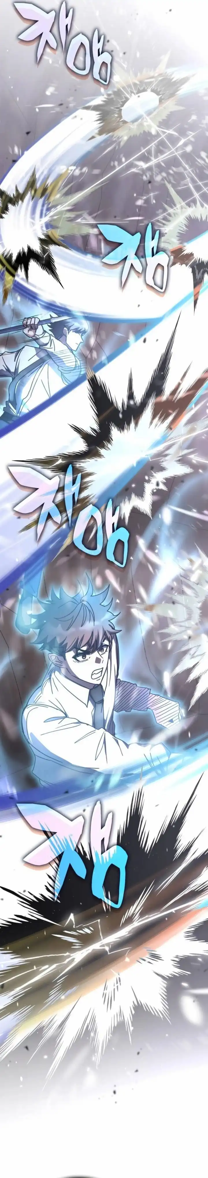 Transcension Academy Chapter 174 - halaman 25