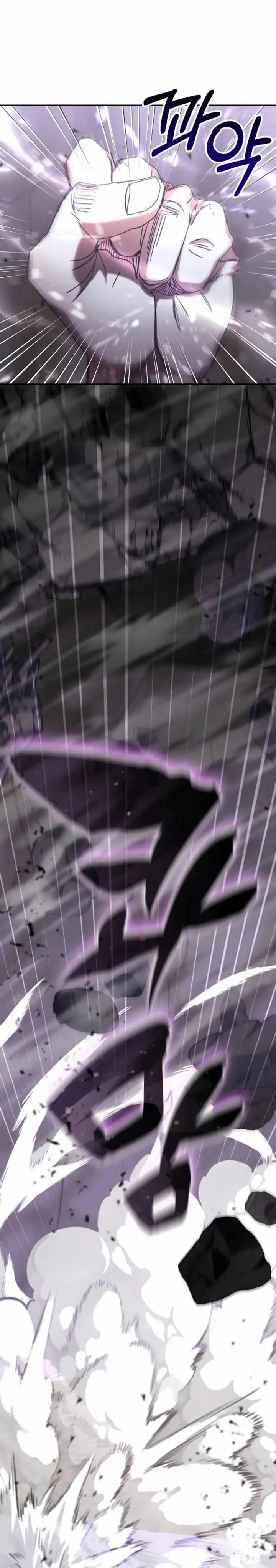 Transcension Academy Chapter 174 - halaman 33
