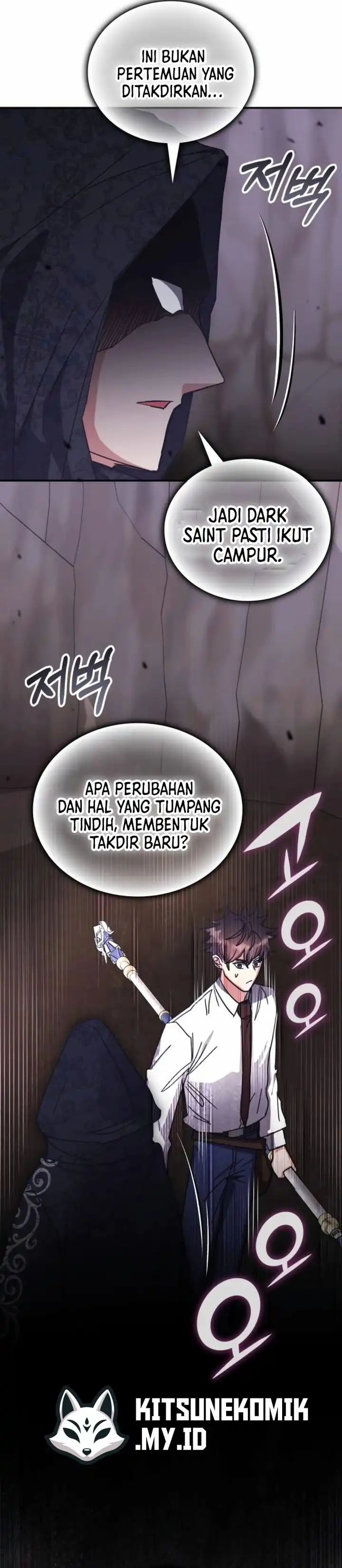 Transcension Academy Chapter 174 - halaman 6