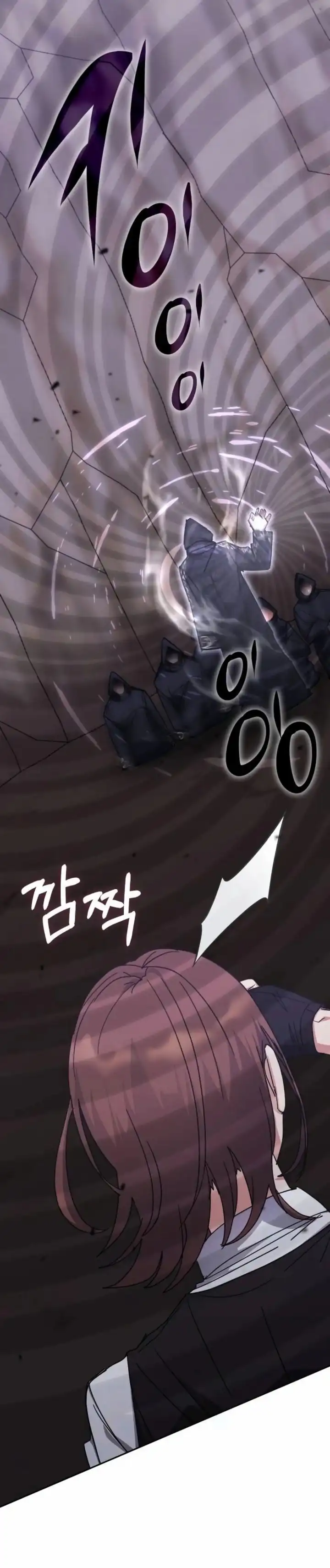 Transcension Academy Chapter 174 - halaman 9