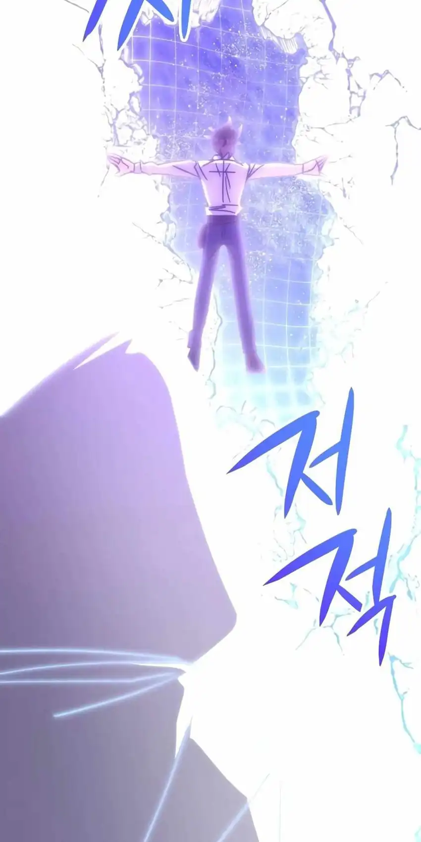 Transcension Academy Chapter 180 - halaman 38