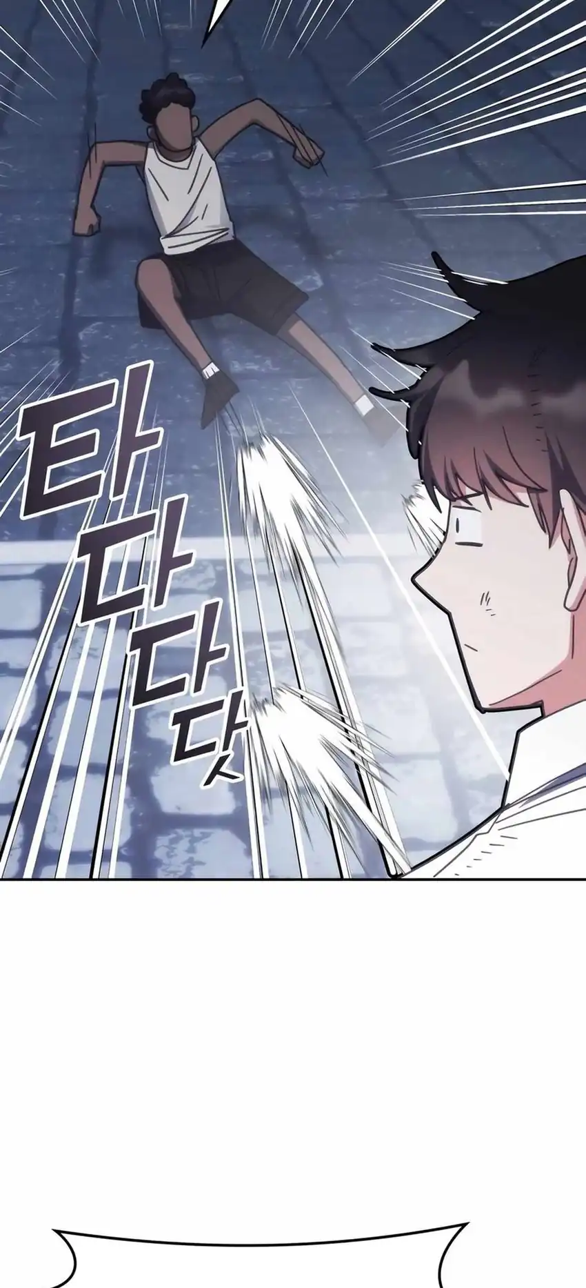 Transcension Academy Chapter 180 - halaman 48