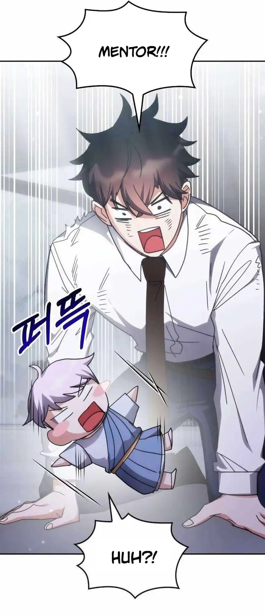 Transcension Academy Chapter 181 - halaman 28