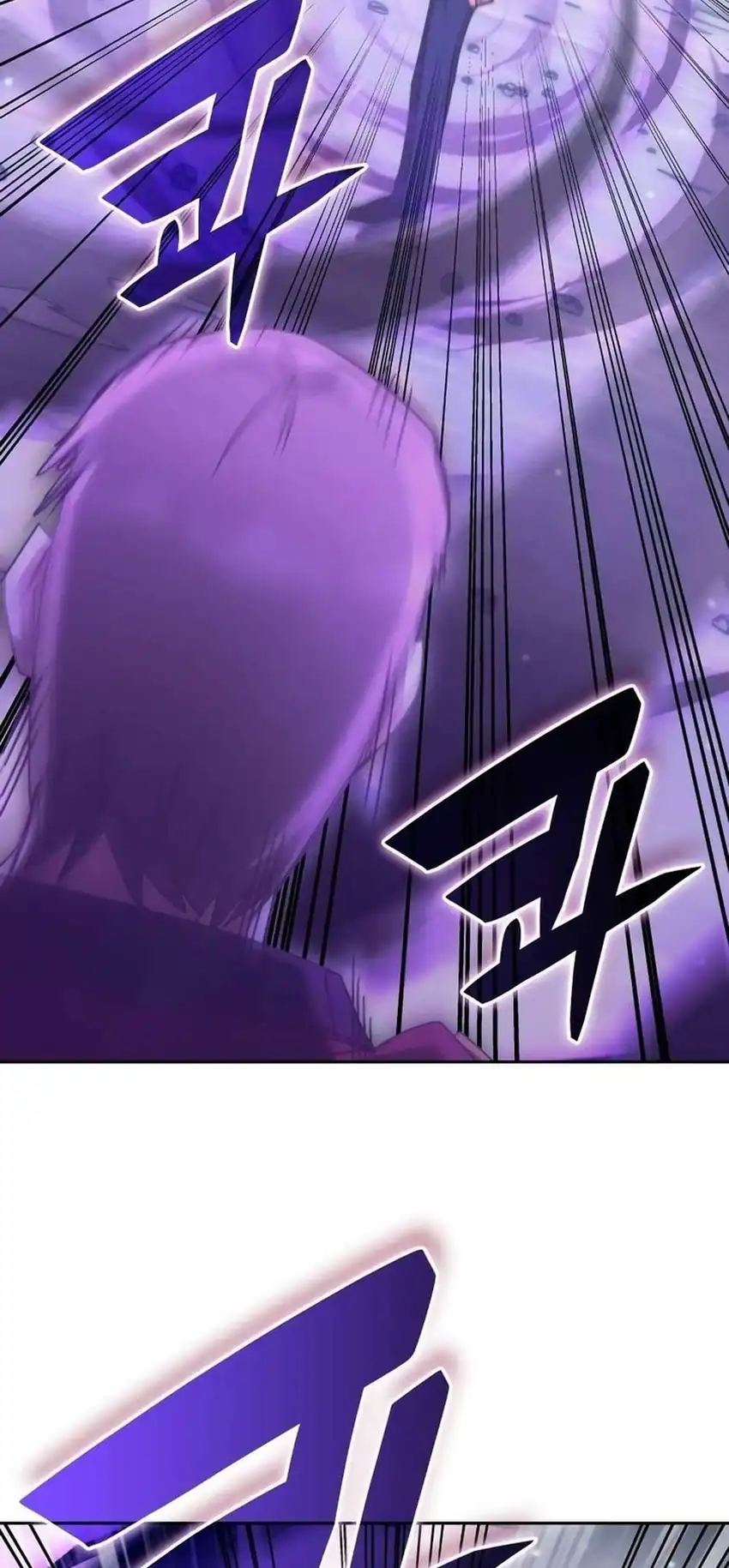 Transcension Academy Chapter 182 - halaman 38
