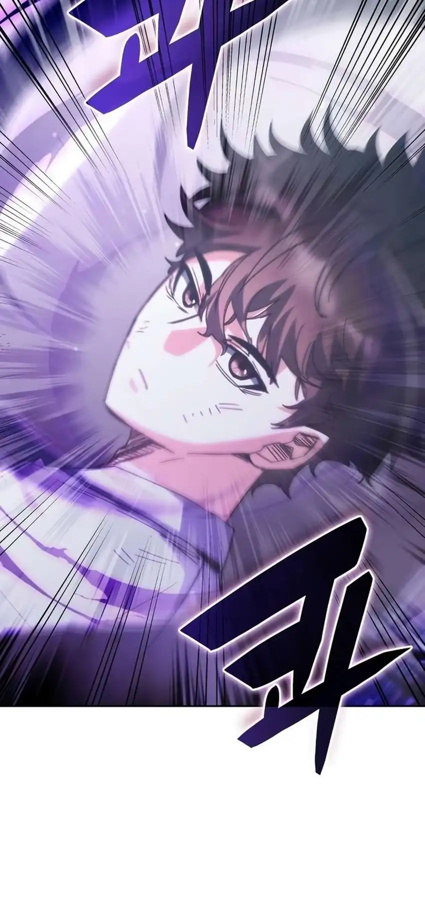 Transcension Academy Chapter 182 - halaman 39
