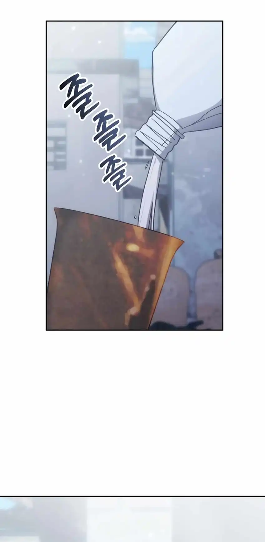 Transcension Academy Chapter 183 - halaman 26