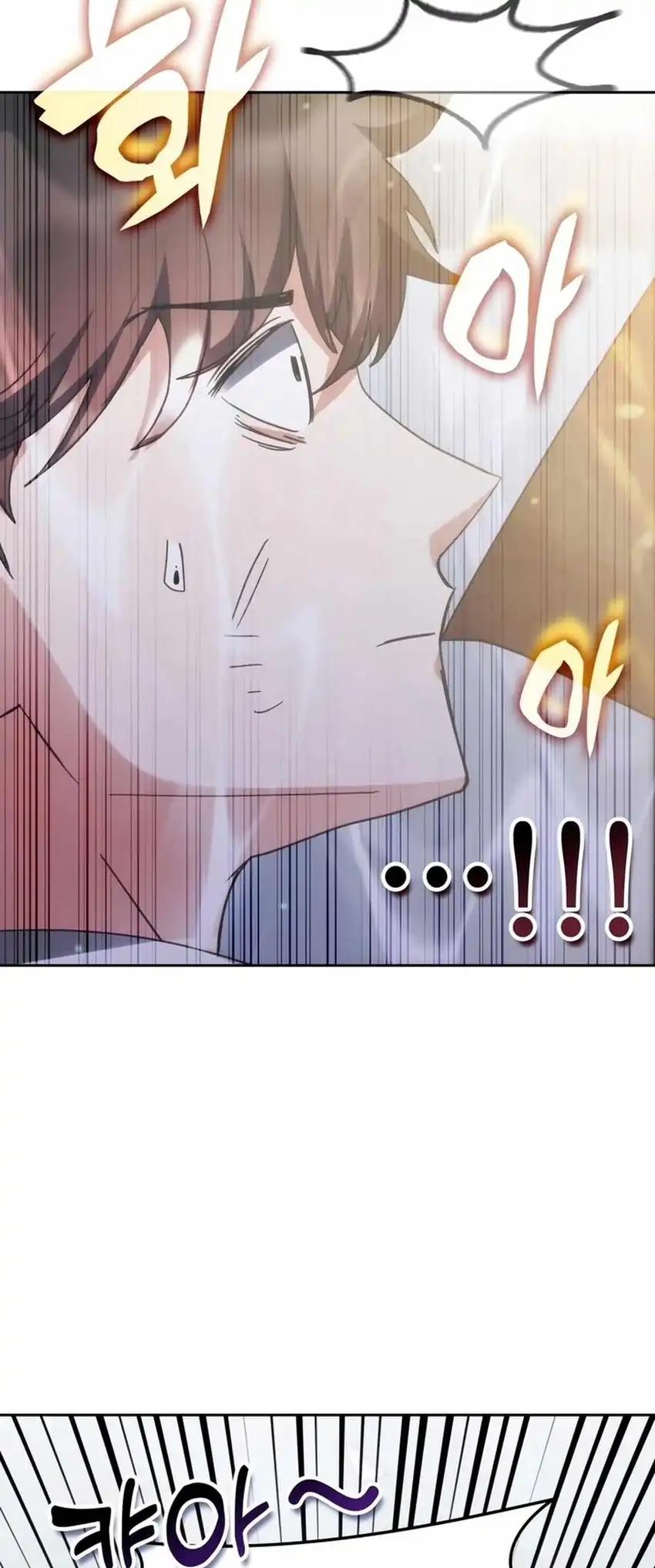 Transcension Academy Chapter 183 - halaman 28
