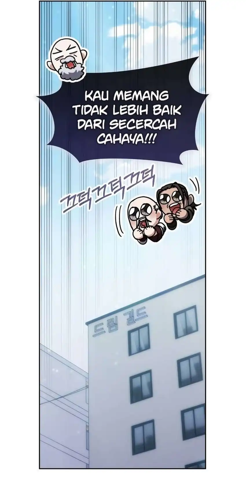 Transcension Academy Chapter 184 - halaman 28