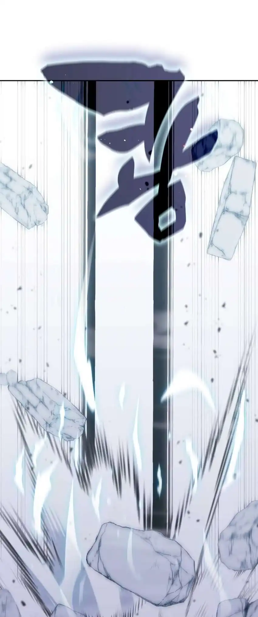 Transcension Academy Chapter 184 - halaman 50