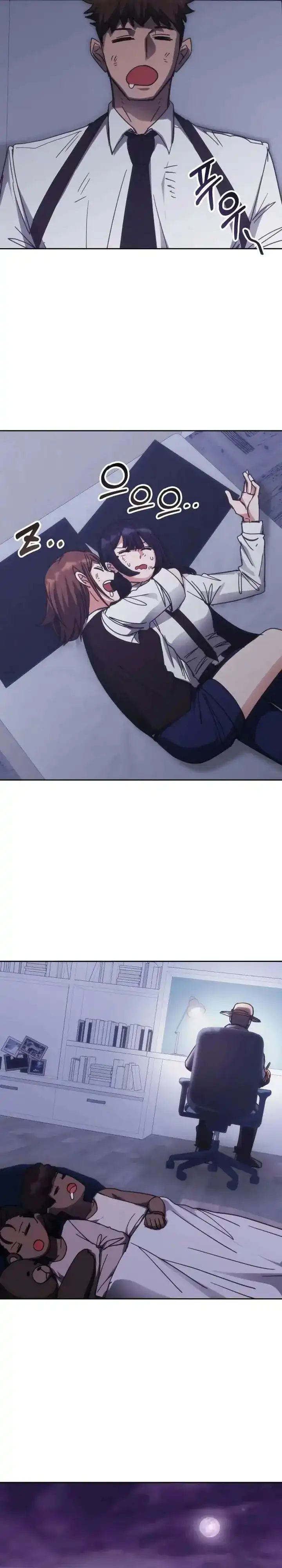 Transcension Academy Chapter 186 - halaman 15