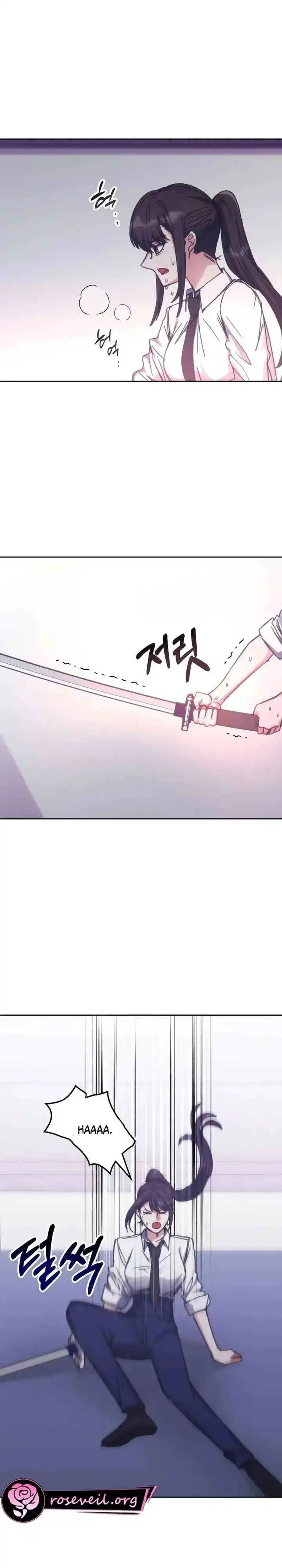 Transcension Academy Chapter 186 - halaman 18