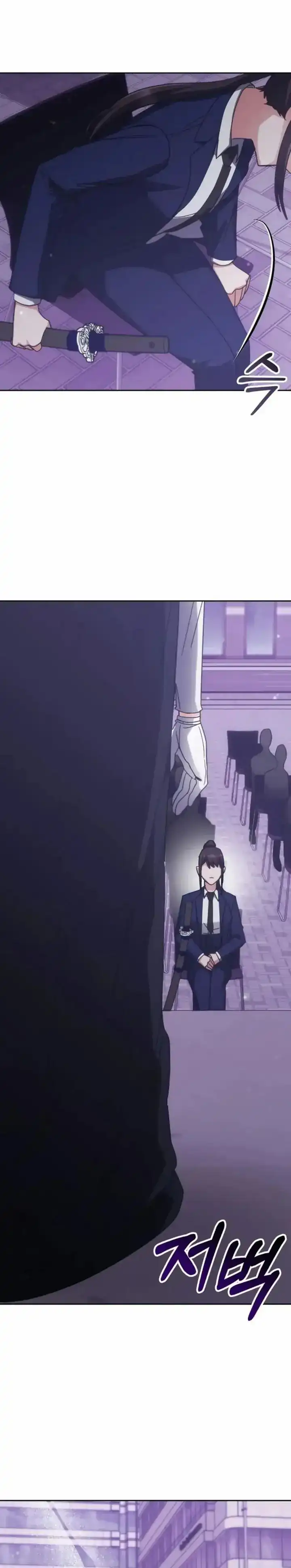 Transcension Academy Chapter 188 - halaman 28