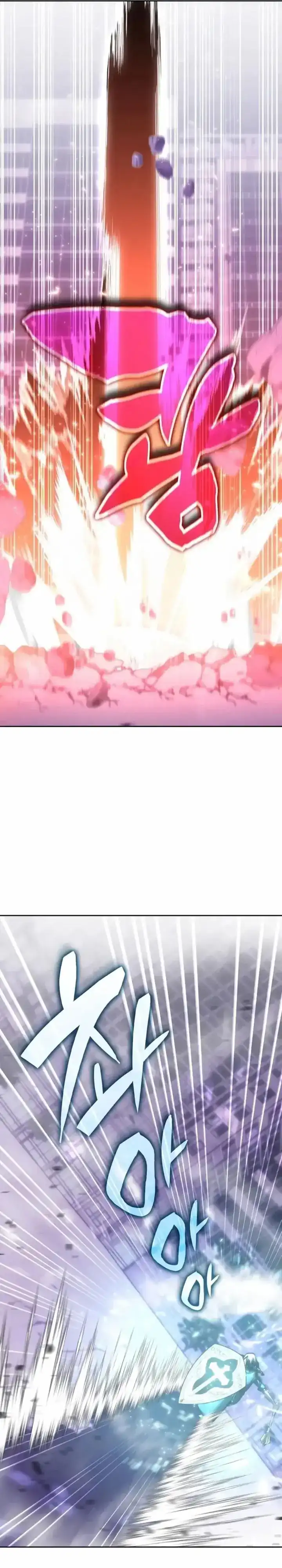 Transcension Academy Chapter 189 - halaman 22