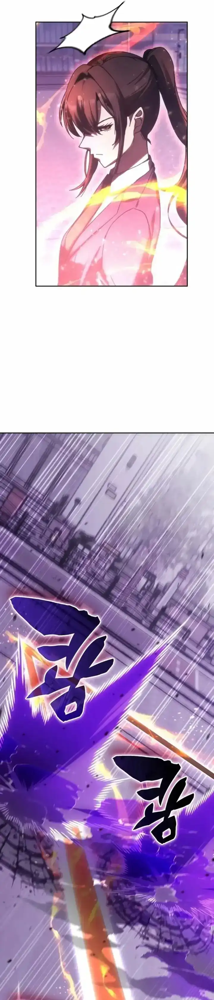 Transcension Academy Chapter 189 - halaman 24