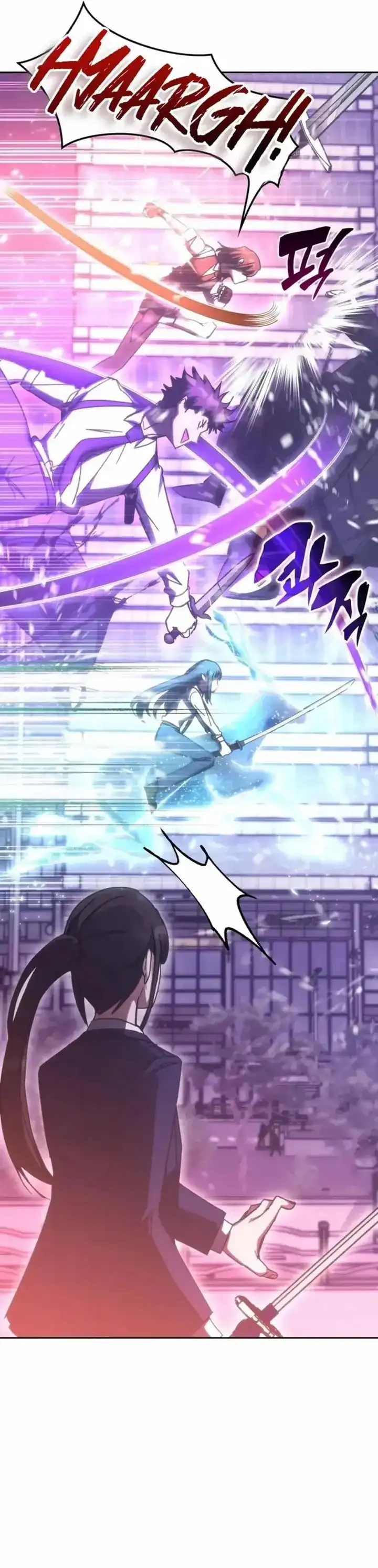 Transcension Academy Chapter 189 - halaman 28