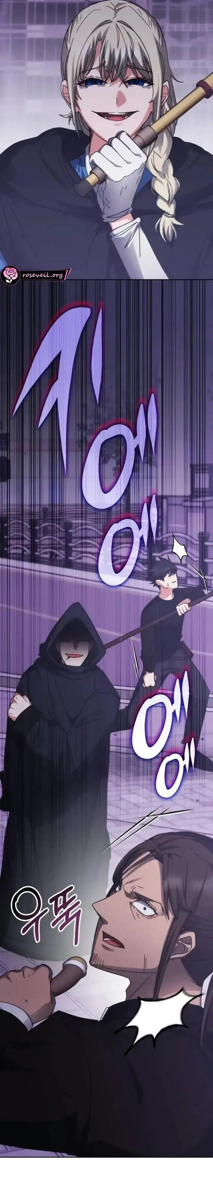 Transcension Academy Chapter 189 - halaman 39
