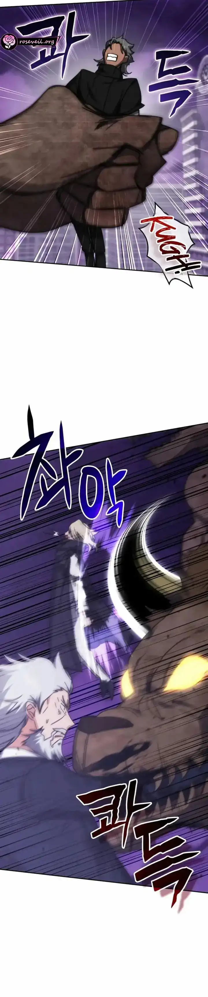 Transcension Academy Chapter 190 - halaman 23