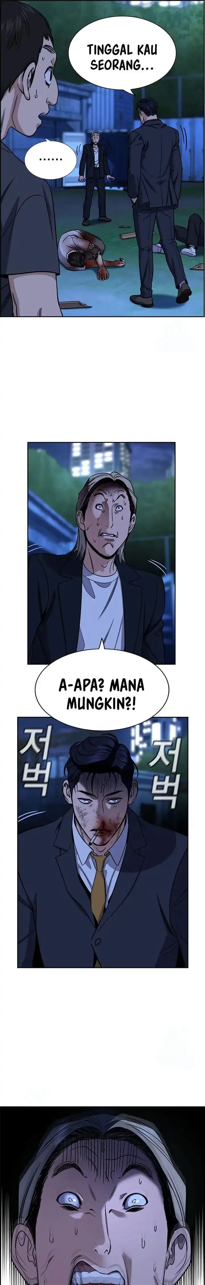 True Education Chapter 219 - halaman 16