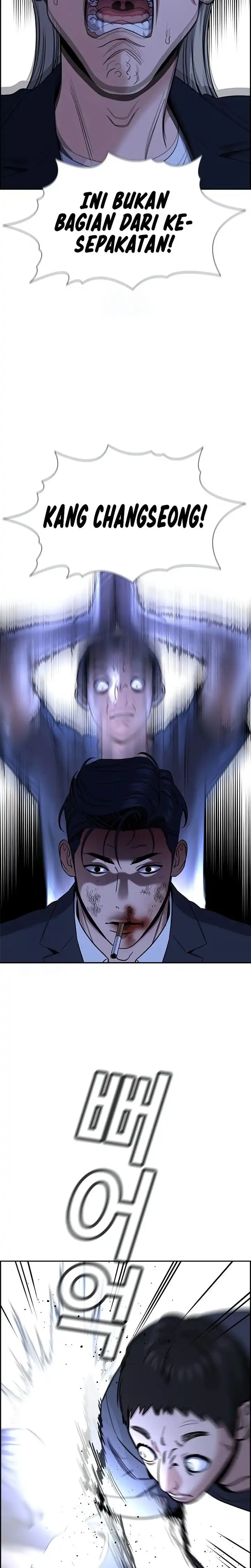 True Education Chapter 219 - halaman 17