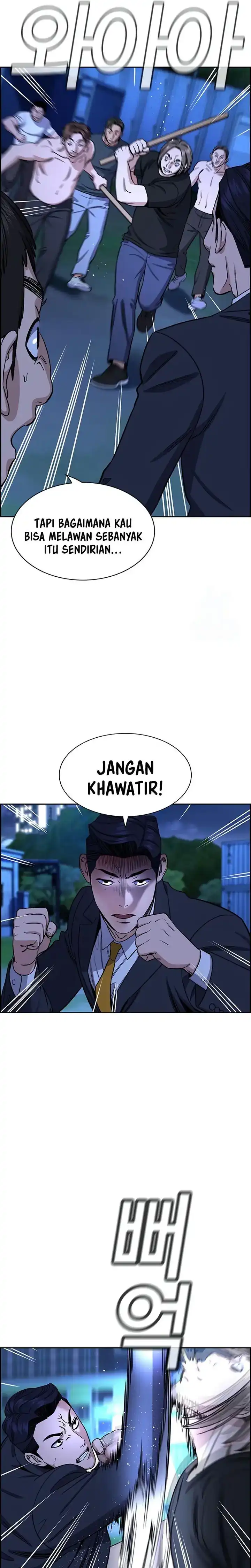 True Education Chapter 219 - halaman 7