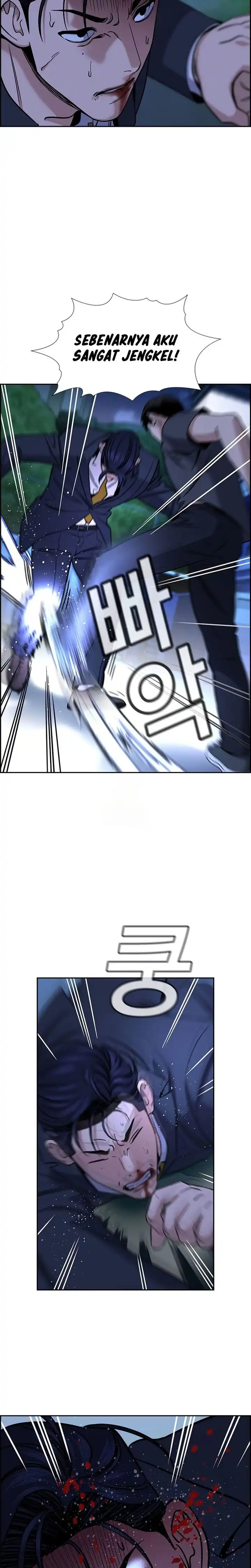 True Education Chapter 220 - halaman 2