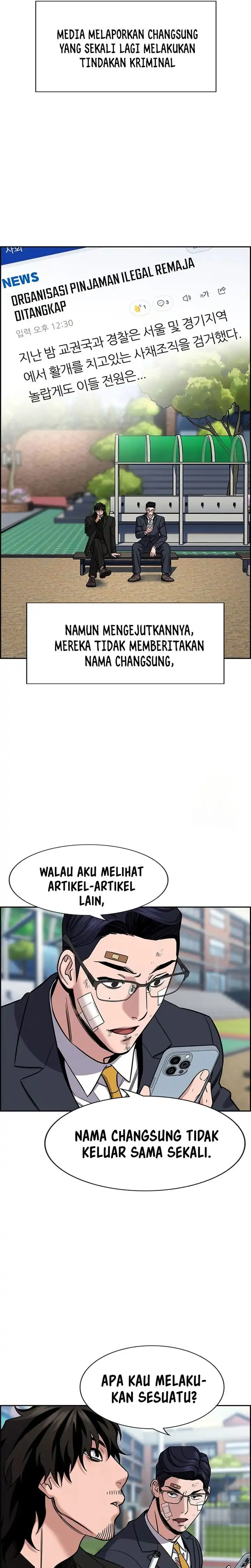 True Education Chapter 221 - halaman 2
