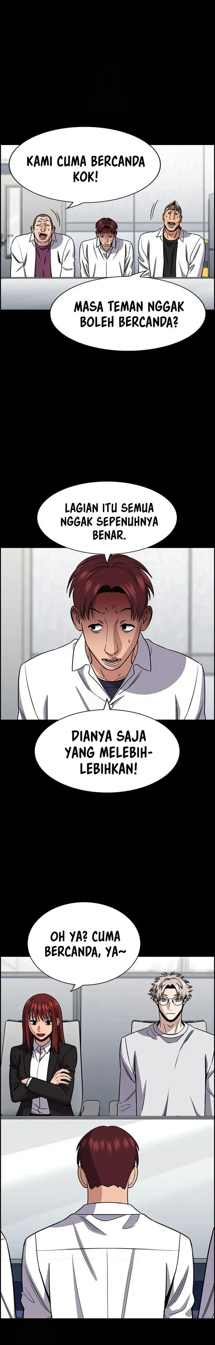 True Education Chapter 222 - halaman 17