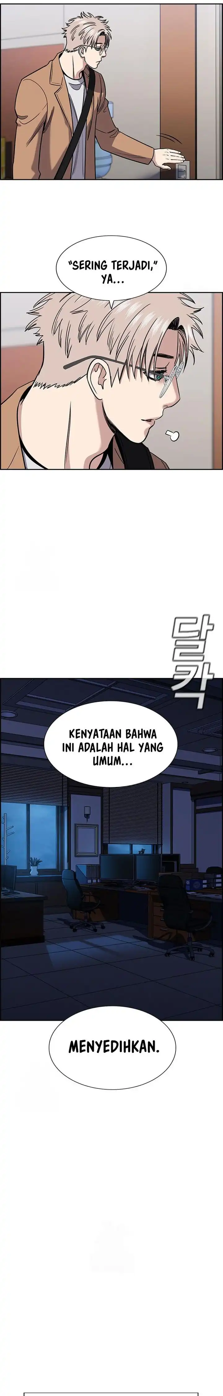 True Education Chapter 222 - halaman 20
