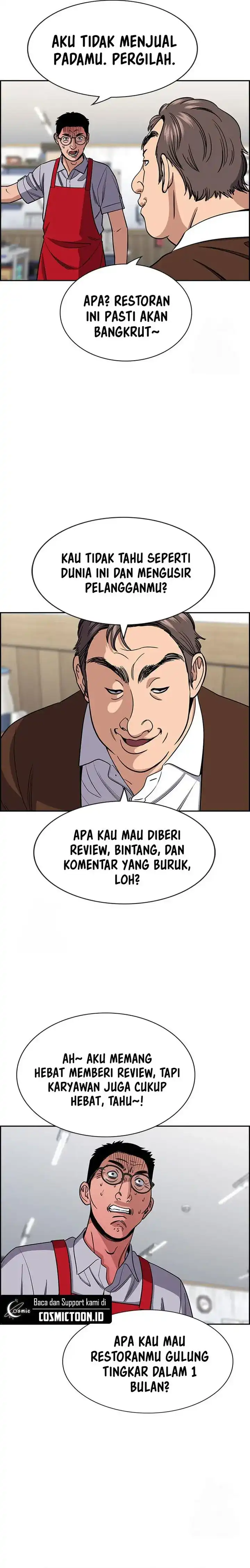 True Education Chapter 223 - halaman 14