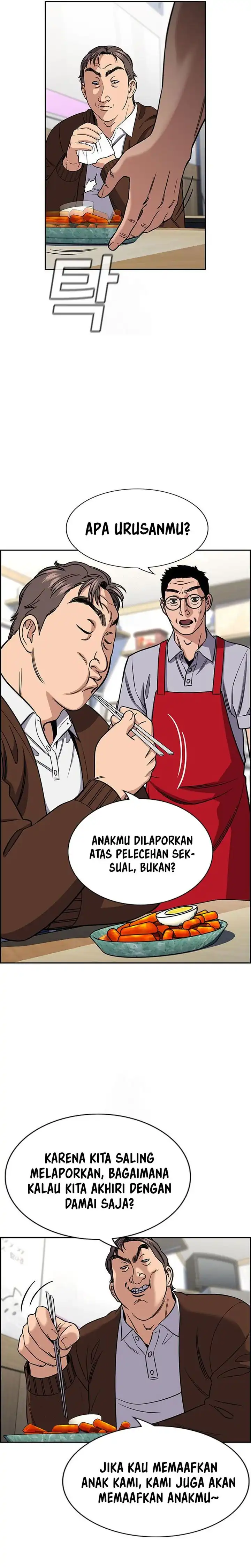 True Education Chapter 223 - halaman 15