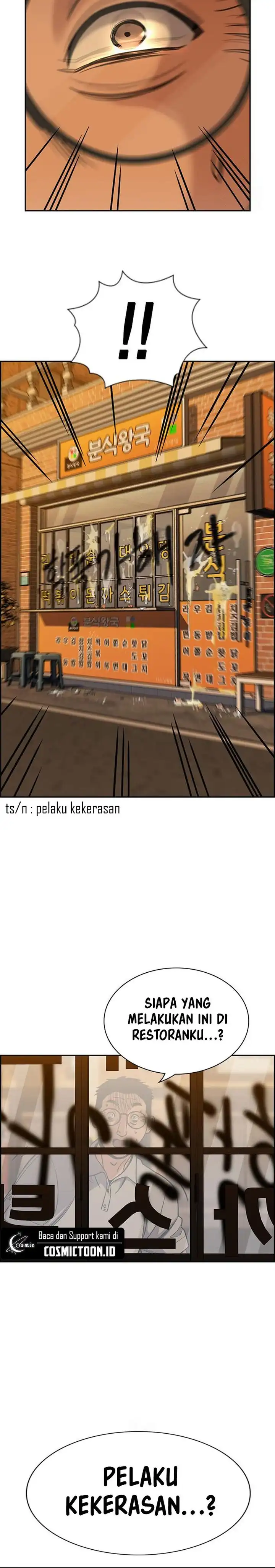 True Education Chapter 223 - halaman 22