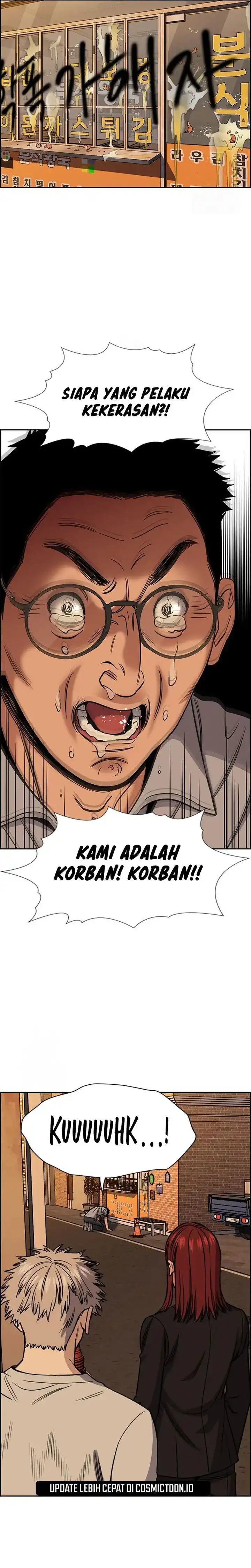 True Education Chapter 223 - halaman 23