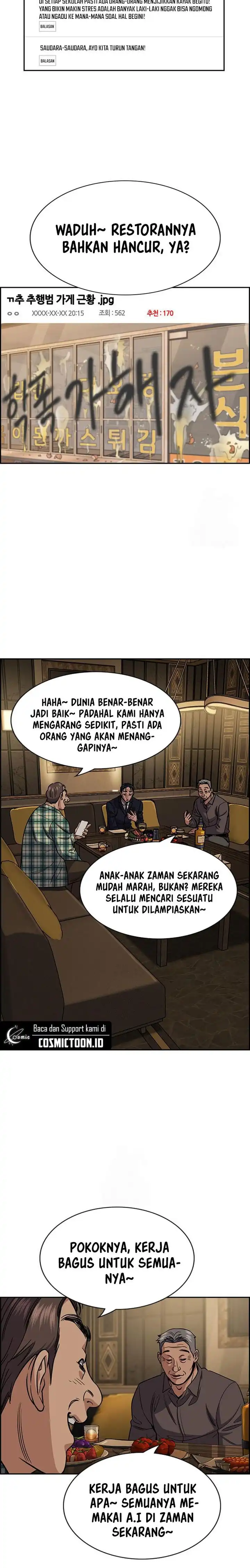 True Education Chapter 223 - halaman 25