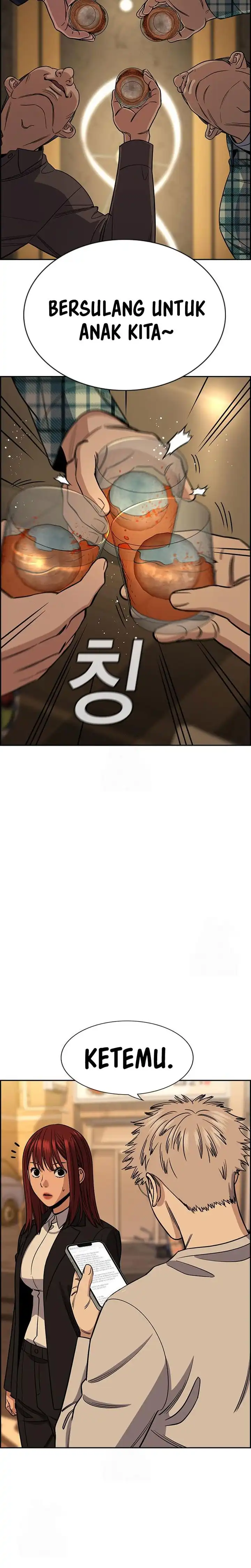 True Education Chapter 223 - halaman 27