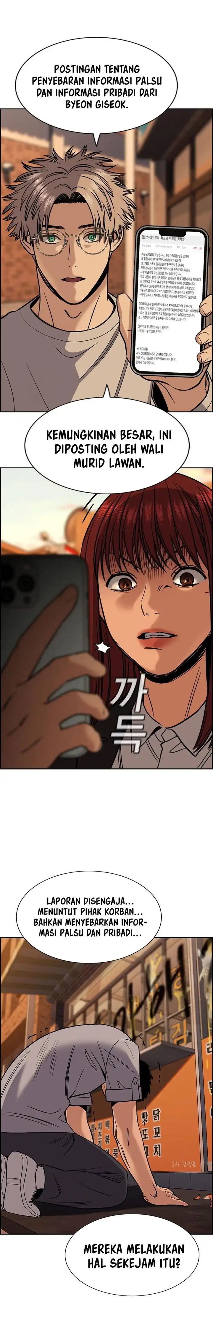 True Education Chapter 223 - halaman 28