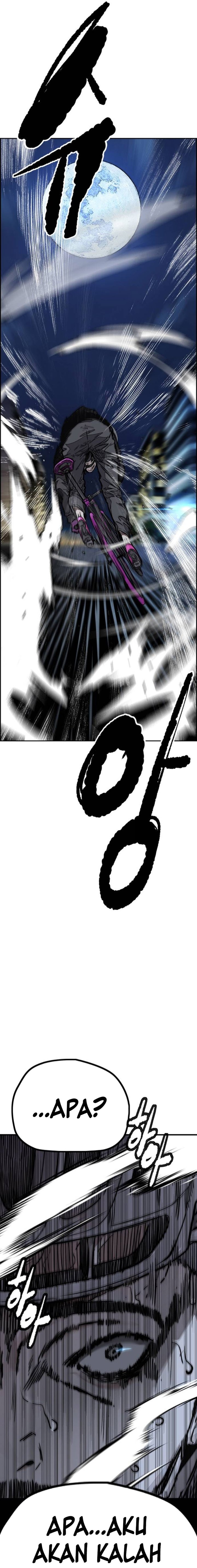 Wind Breaker Chapter 491 - halaman 39