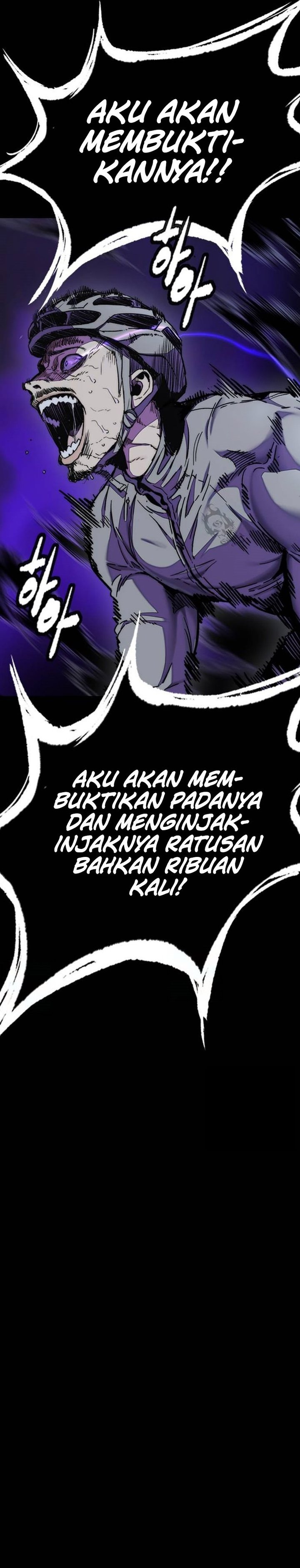 Wind Breaker Chapter 491 - halaman 43