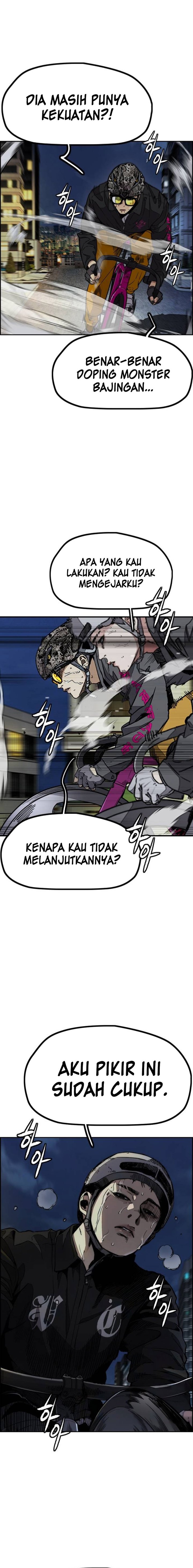 Wind Breaker Chapter 491 - halaman 7
