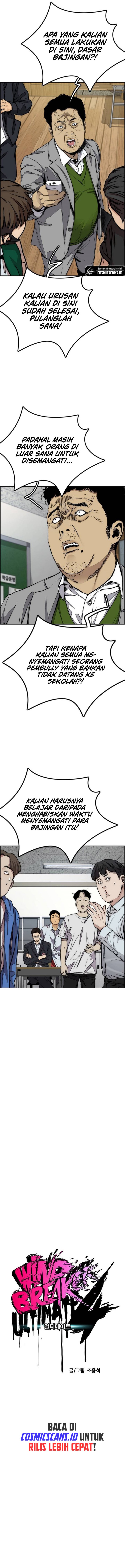 Wind Breaker Chapter 492 - halaman 2