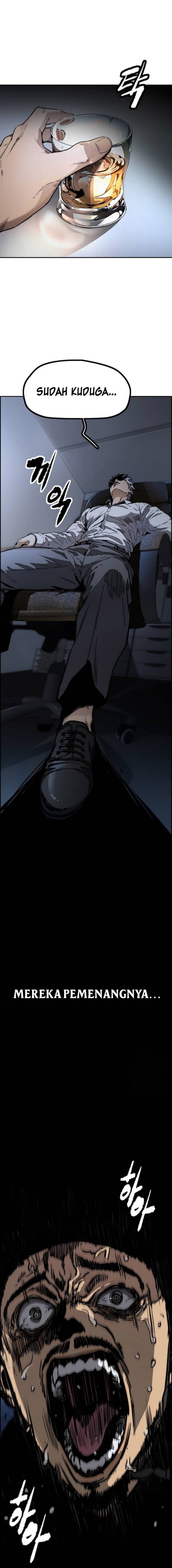 Wind Breaker Chapter 493 - halaman 1