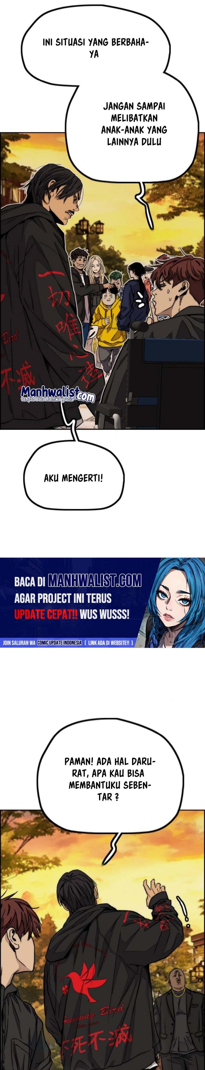 Wind Breaker Chapter 506 - halaman 13